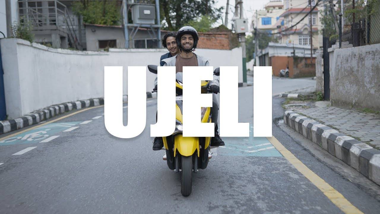 Ujeli