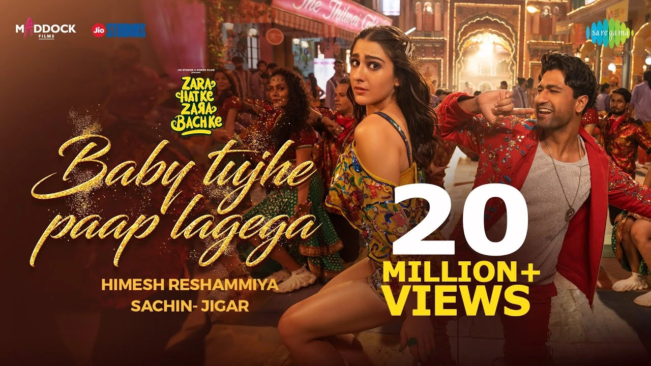 Baby Tujhe Paap Lagega Lyrics