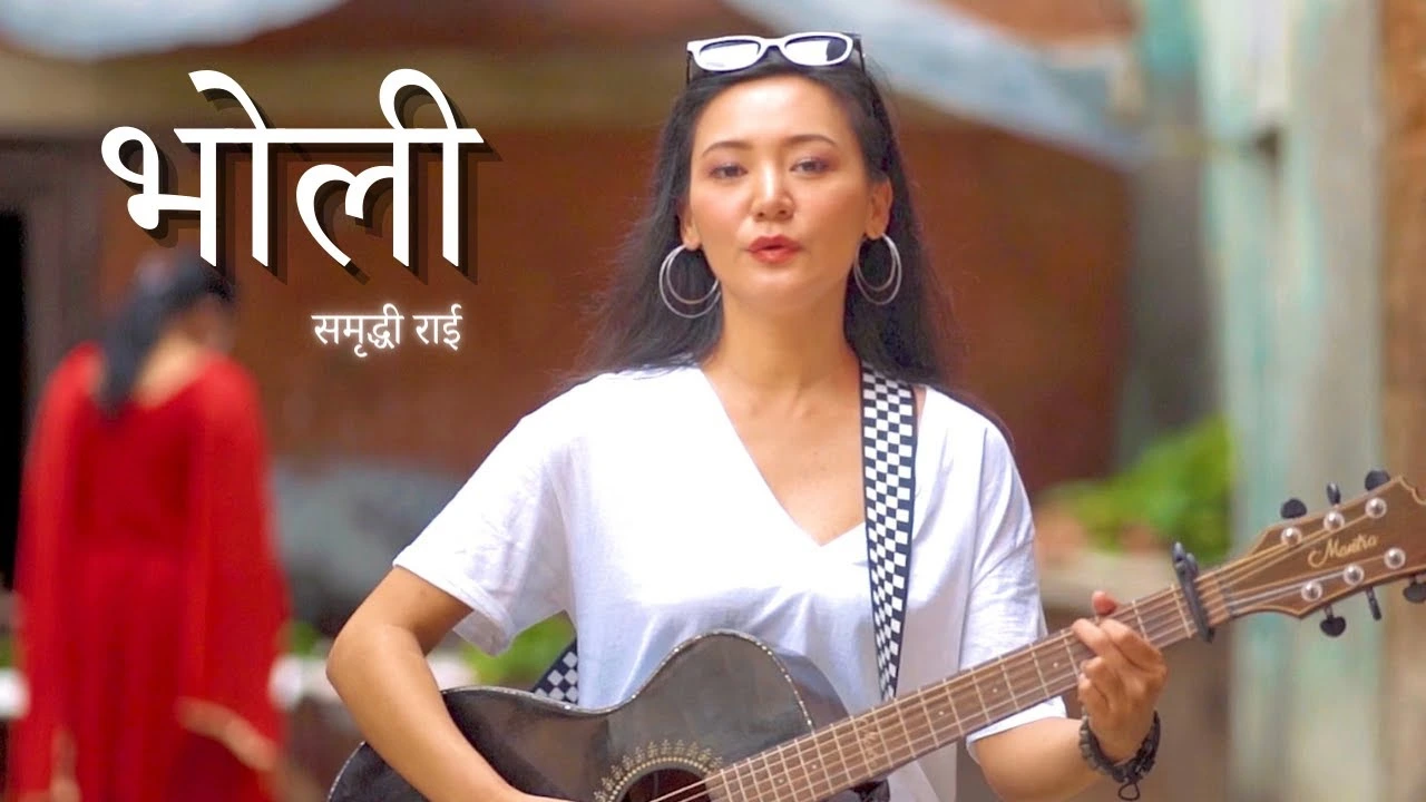 Bholi Lyrics – Samriddhi Rai