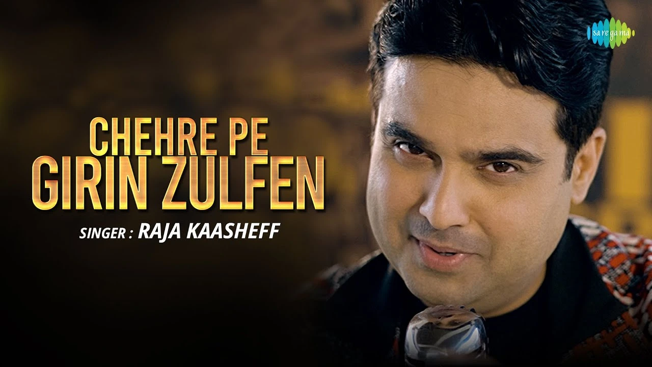Chehre Pe Giri Zulfein Lyrics