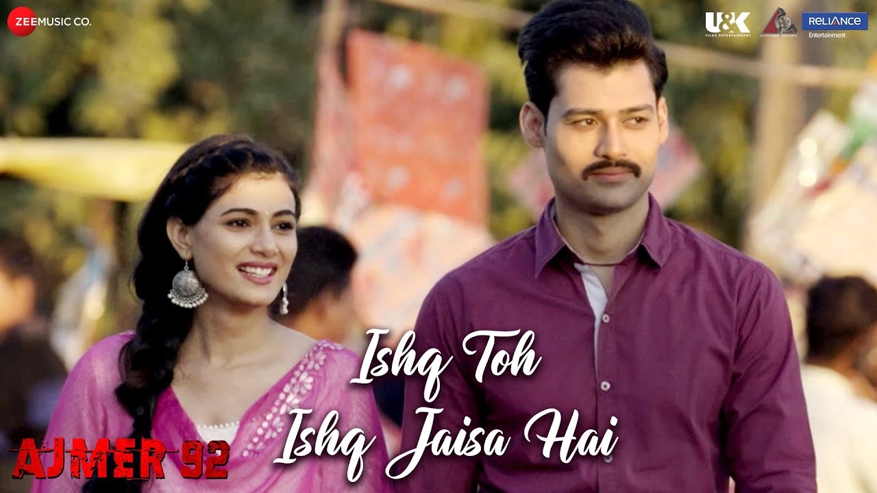 Ishq Toh Ishq Jaisa Hai Lyrics – इश्क़ तोह इश्क़ जैसा है