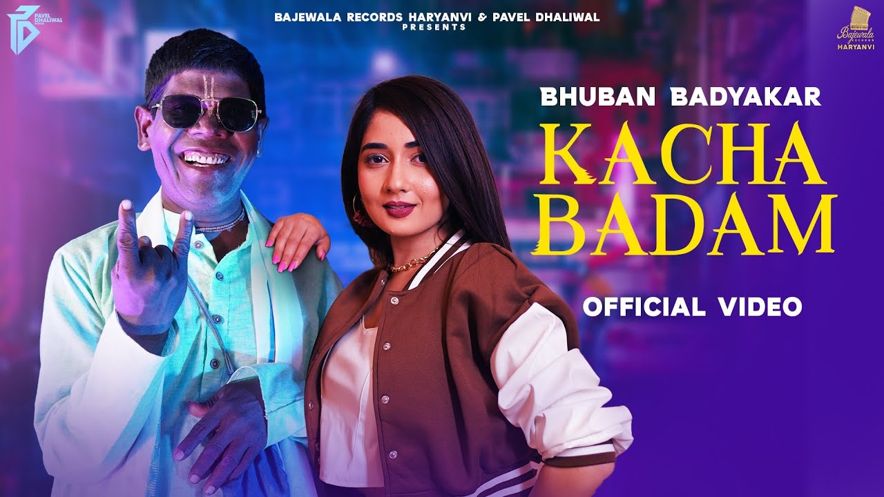 Kacha Badam Lyrics