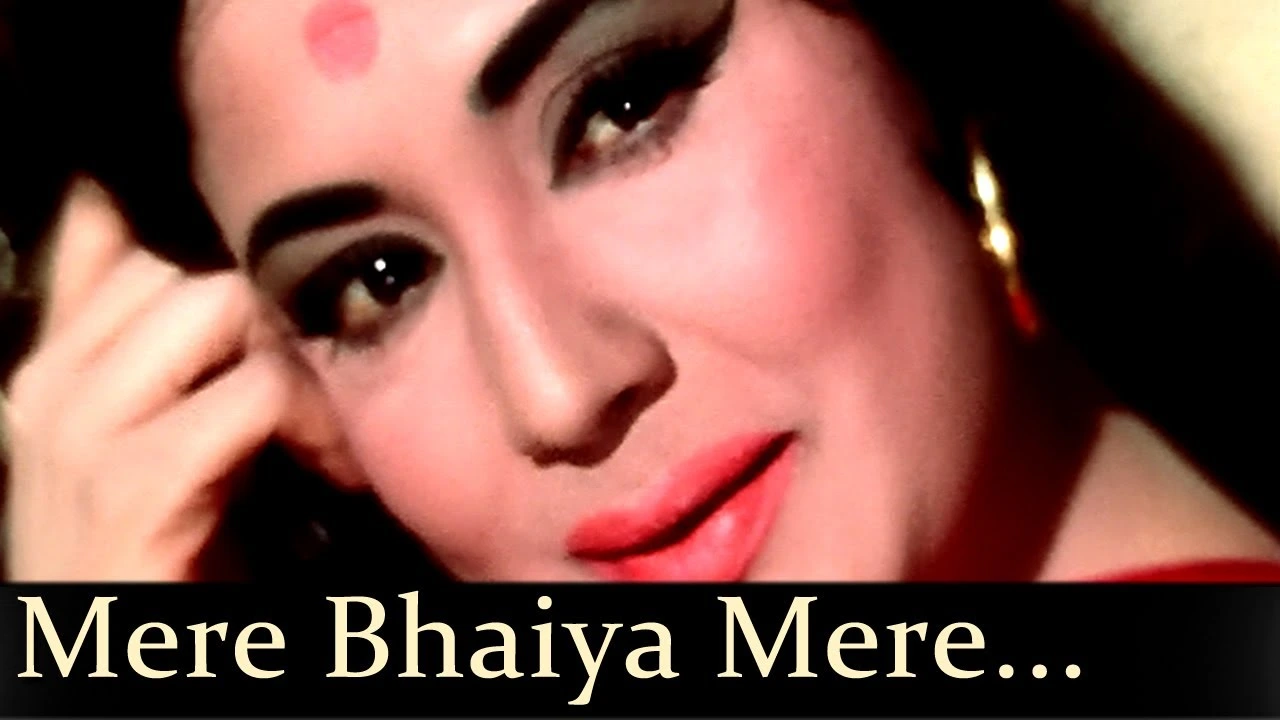 Mere Bhaiya Mere Chanda Lyrics