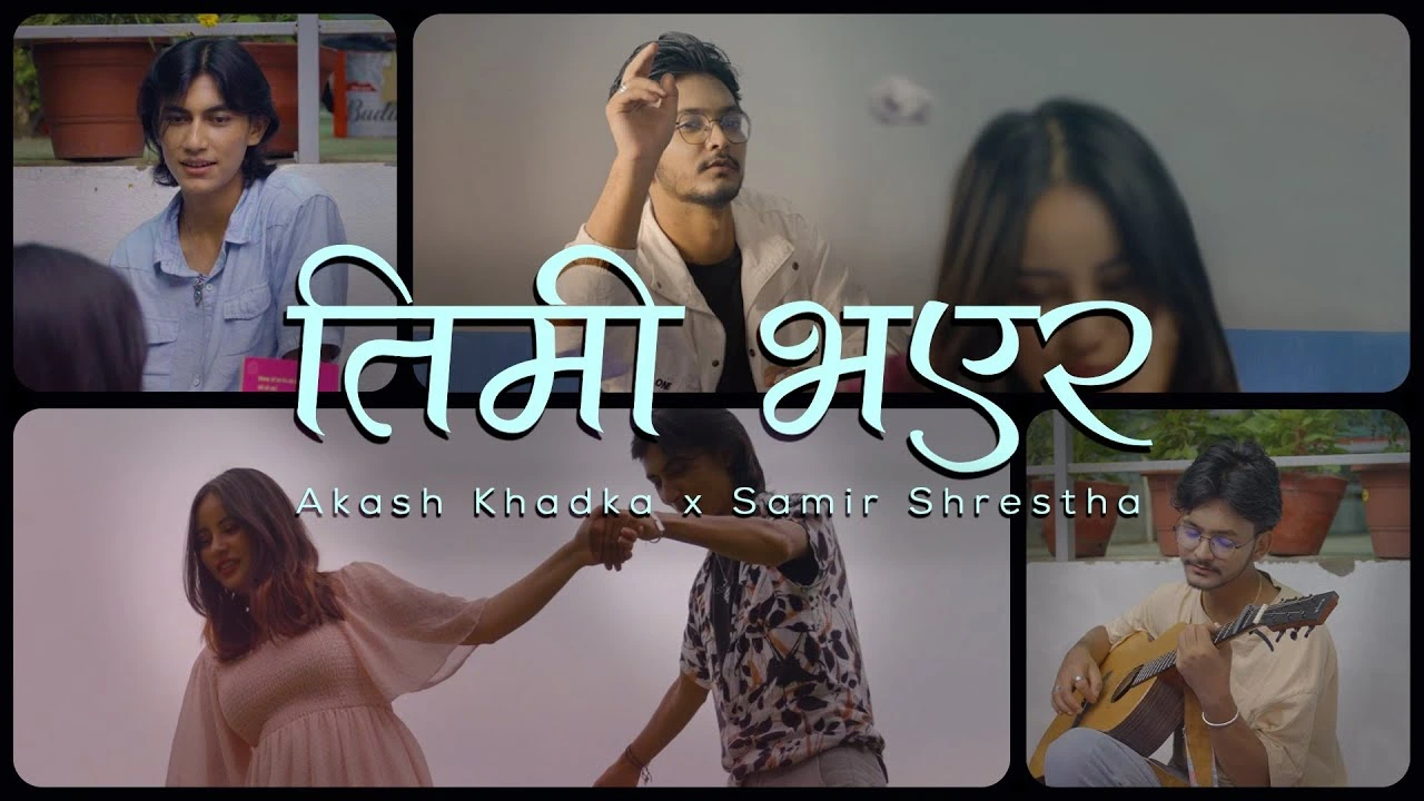 Timi Bhayera lyrics, Akash Khadka, Samir Shrestha