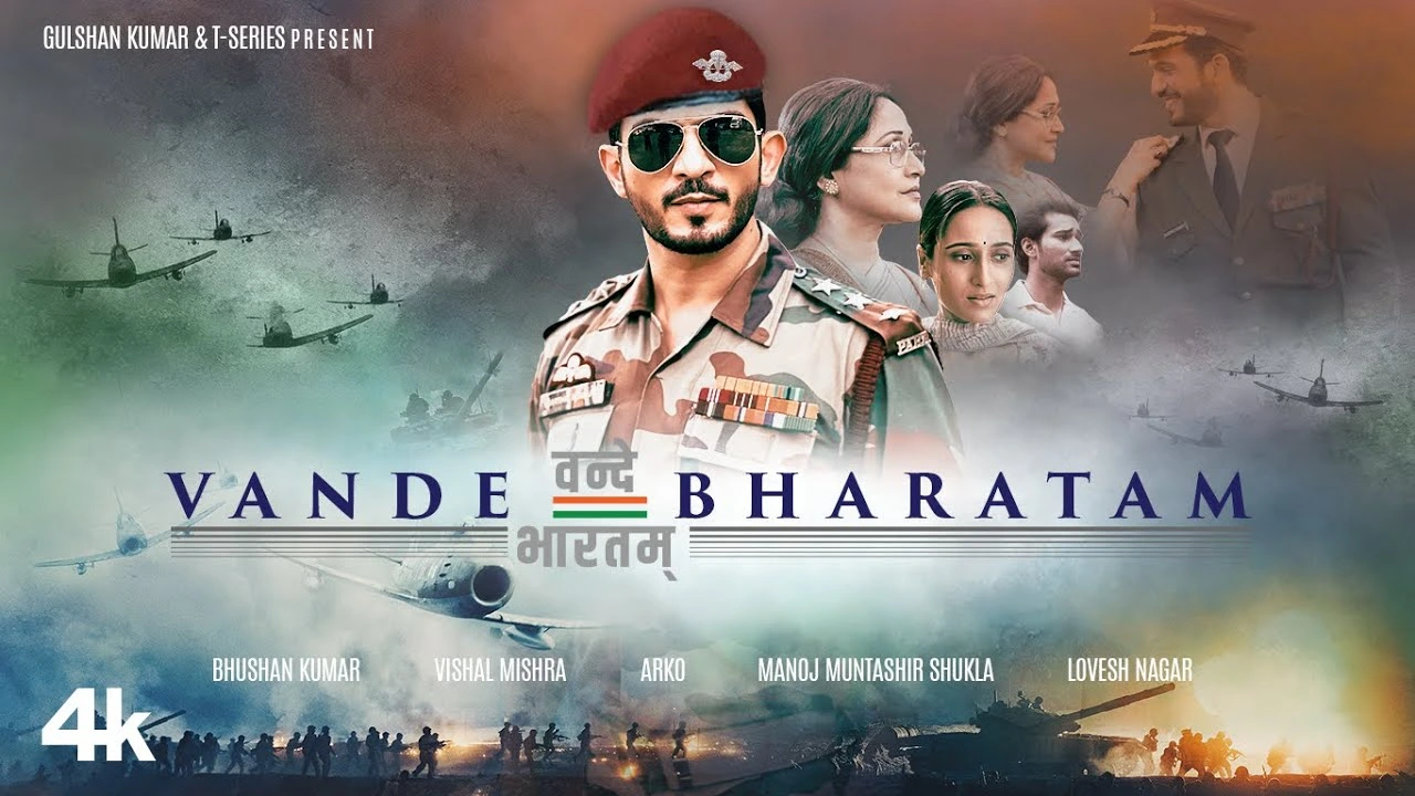 Vande Bharatam