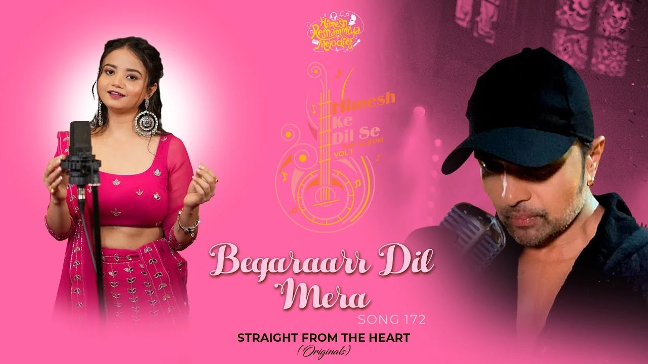 Beqaraarr Dil Mera Lyrics