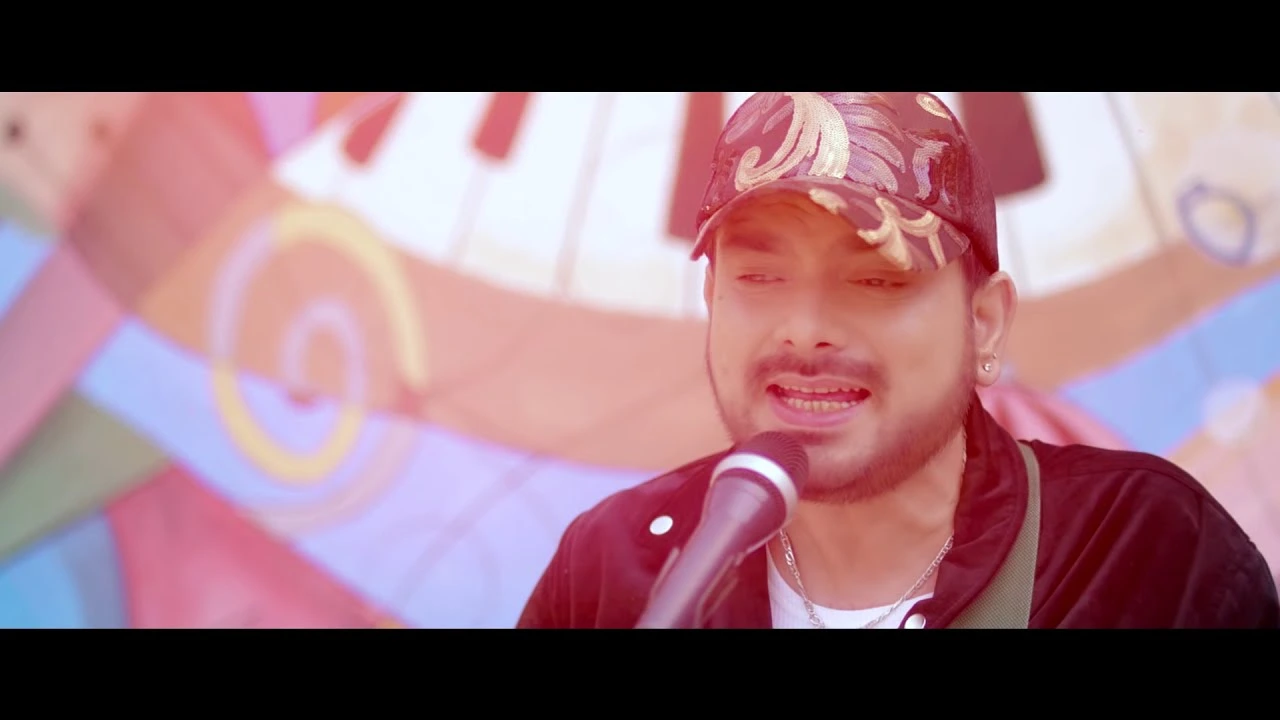 Chahana Eutai Mero Lyrics