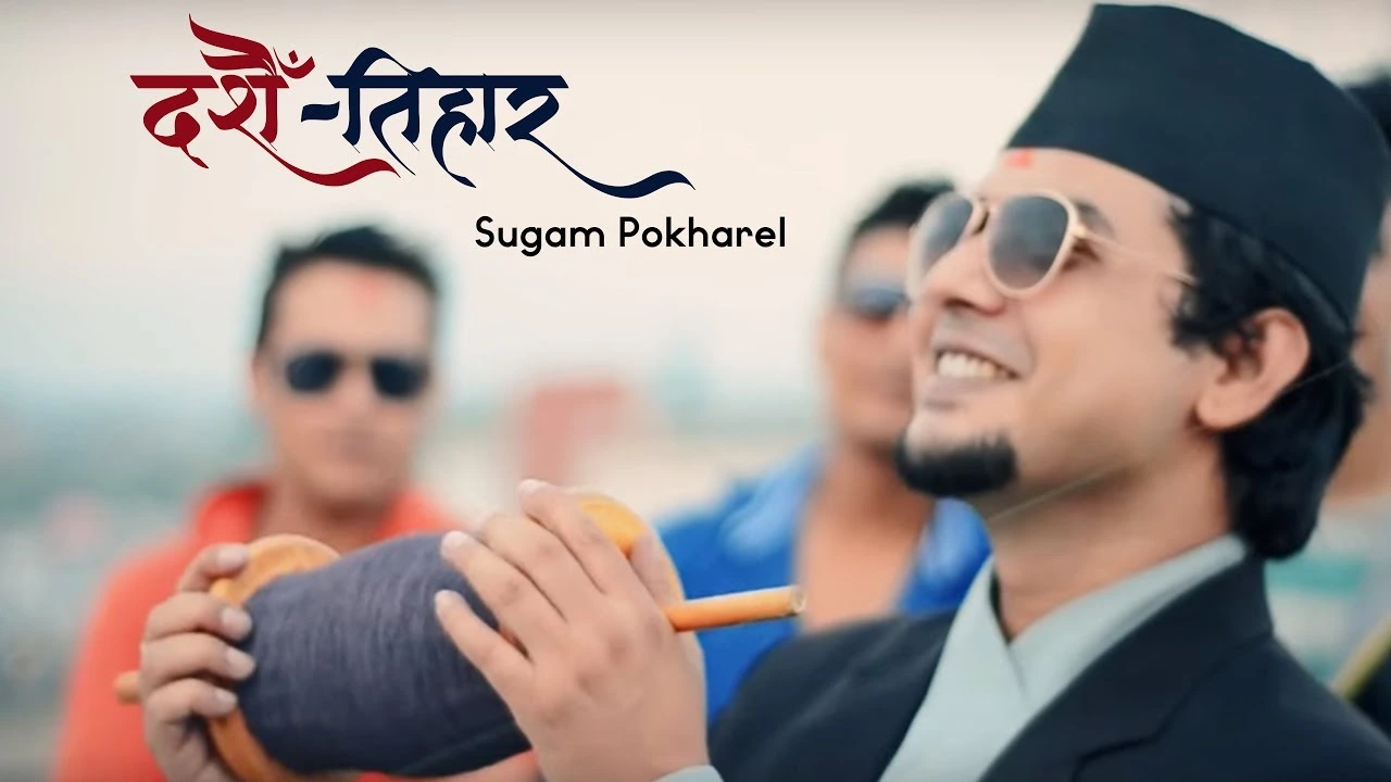Dashain Tihar Lyrics