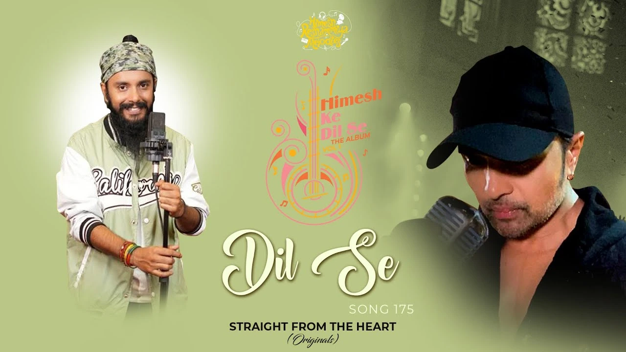 Dil Se Lyrics