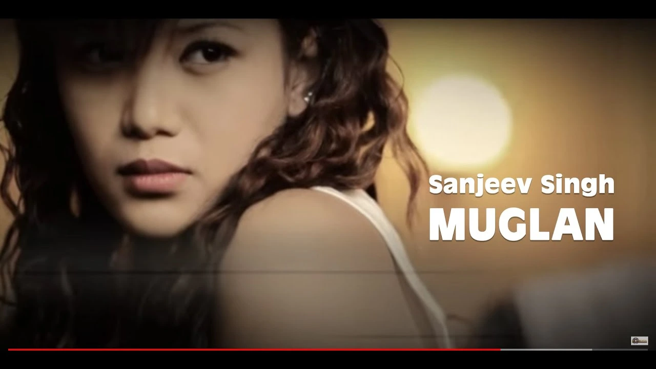 Muglan Lyrics