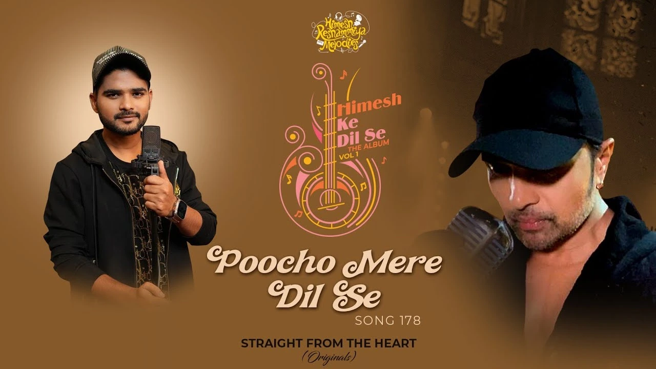 Poocho Mere Dil Se Lyrics