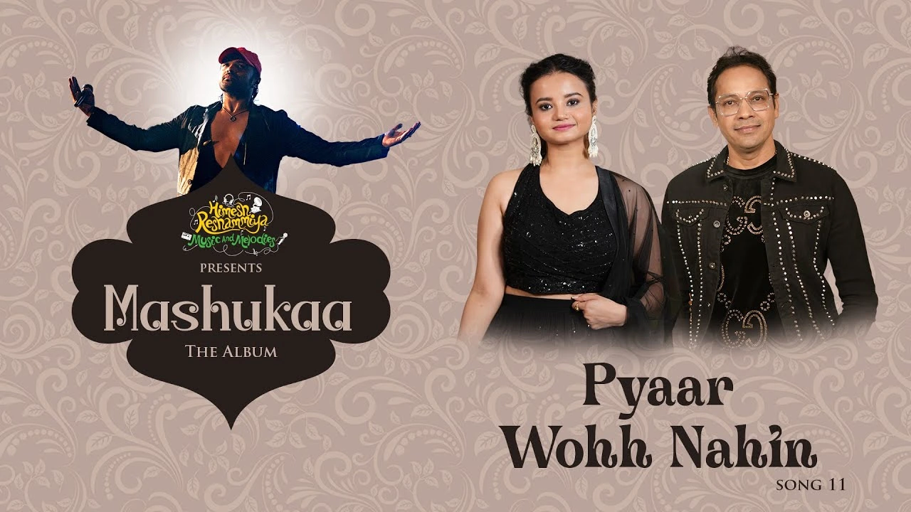 Pyaar Wohh Nahin Lyrics