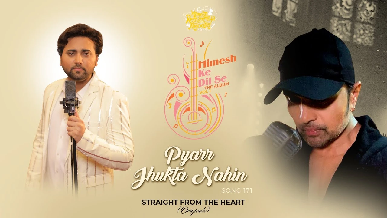 Pyarr Jhukta Nahin Lyrics