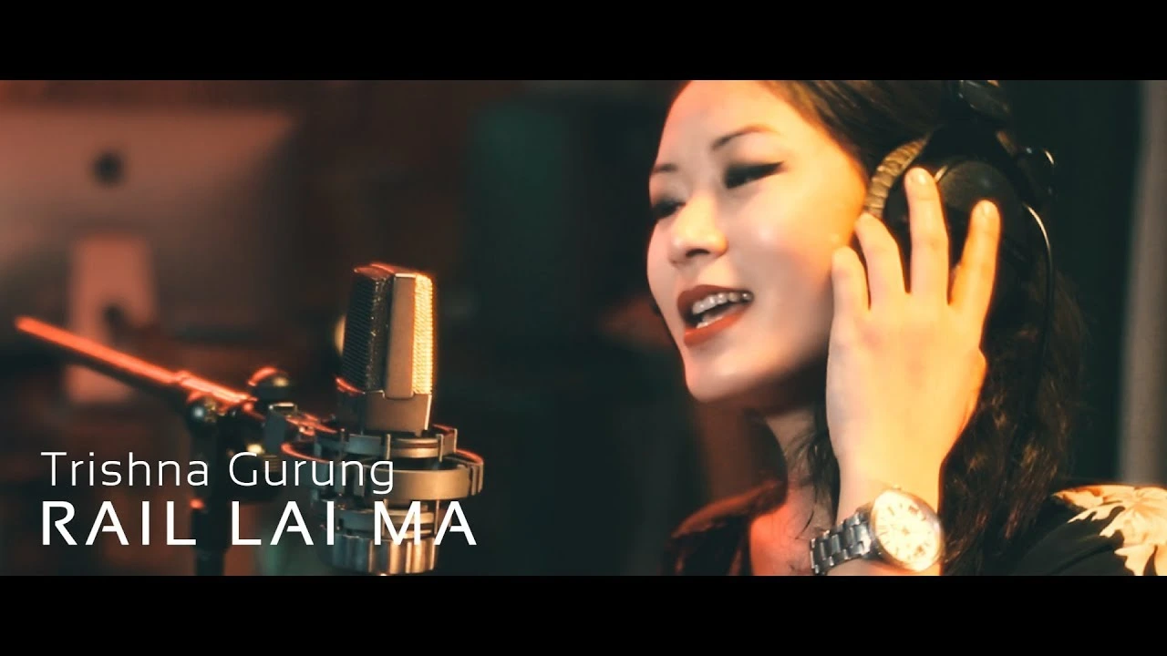 Rail Lai Ma Lyrics – Trishna Gurung