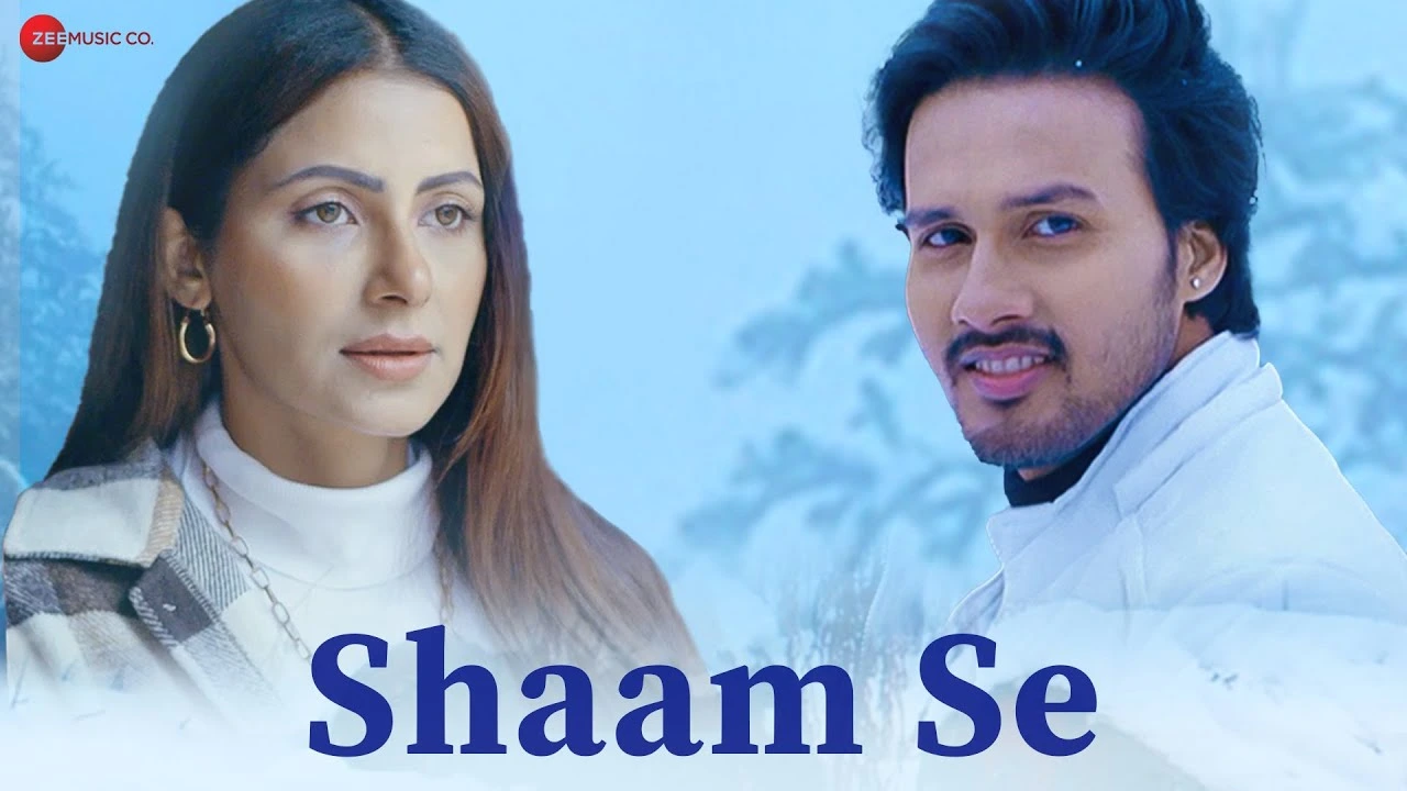 Shaam Se Lyrics