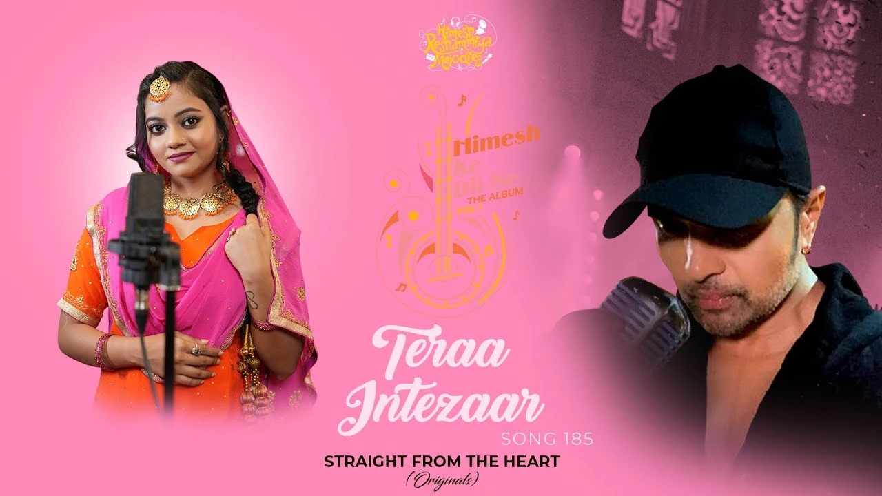 Teraa Intezaar Lyrics