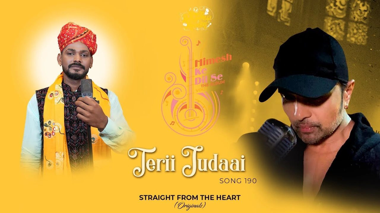 Terii Judaai Lyrics