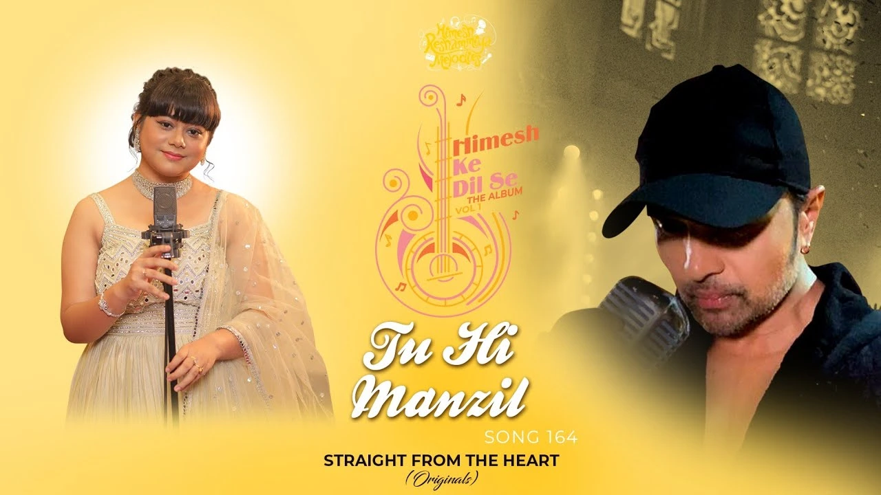 Tu hi Manzil Lyrics
