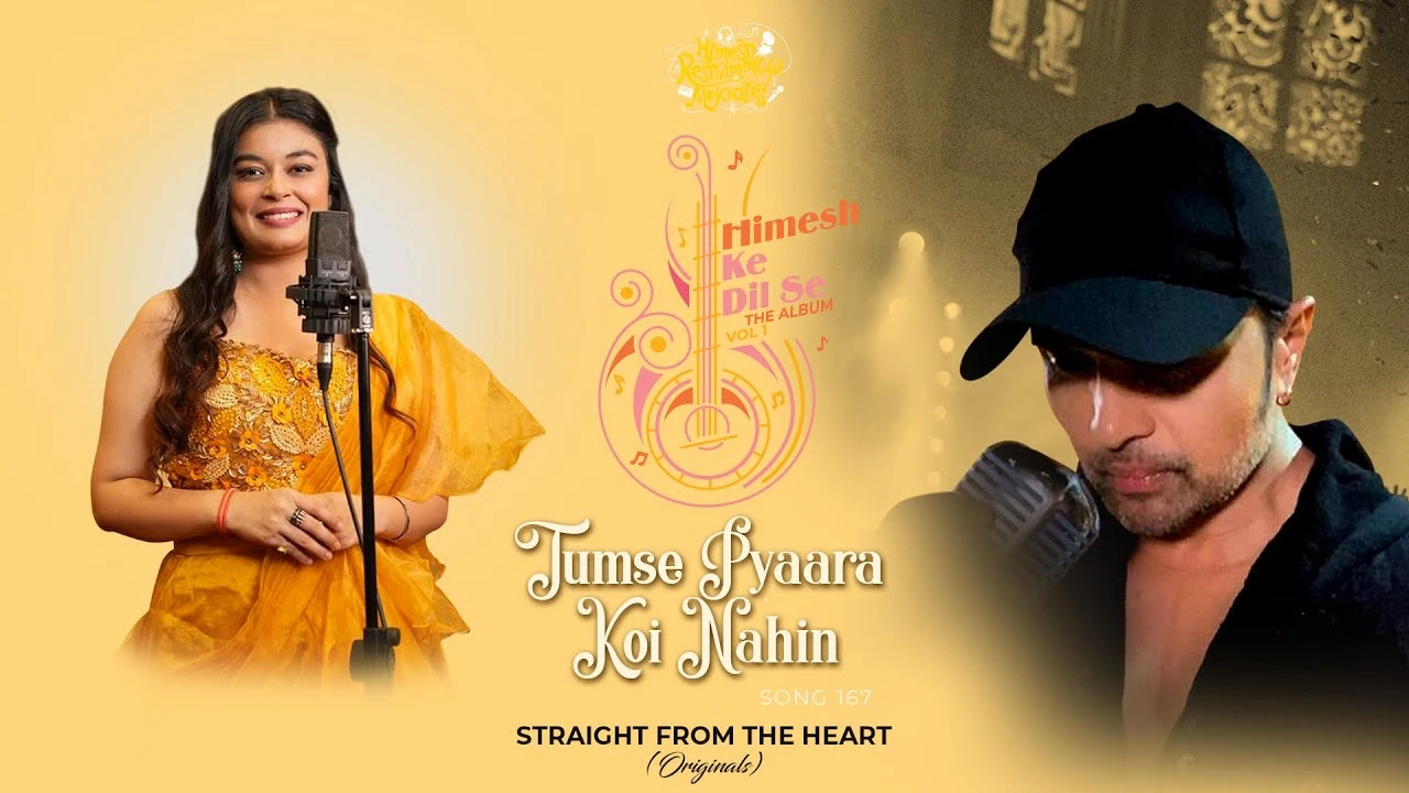 Tumse Pyaara Koi Nahin Lyrics