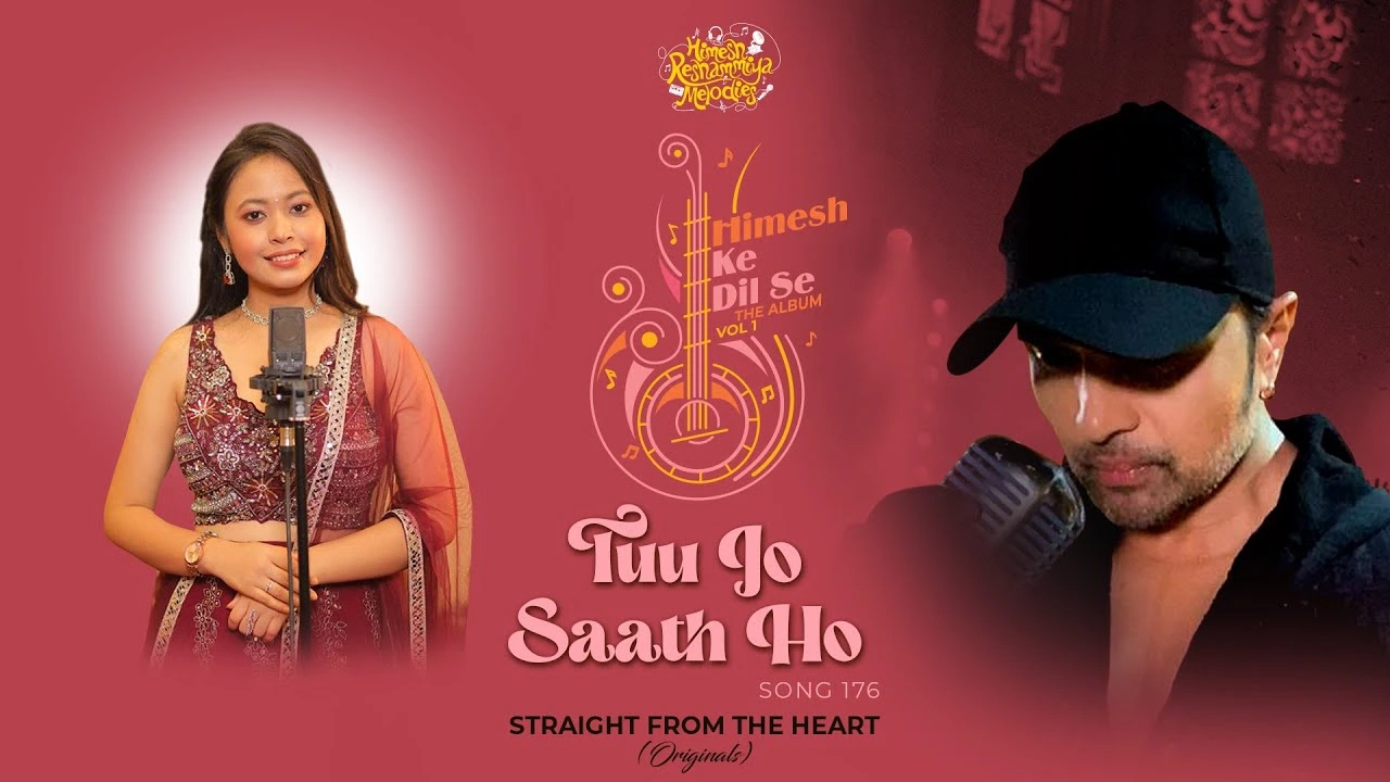 Tuu Jo Saath Ho Lyrics
