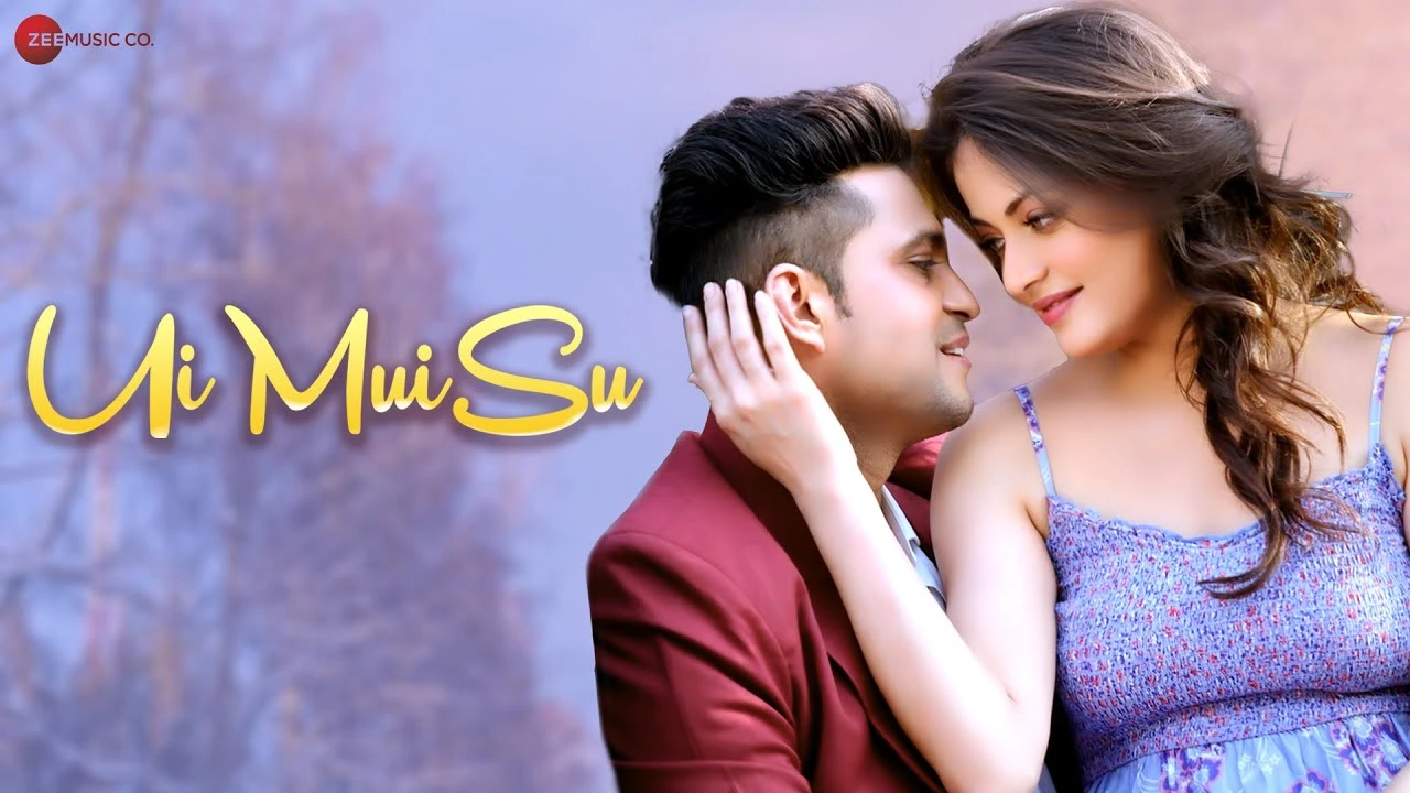 Ui Mui Su Lyrics