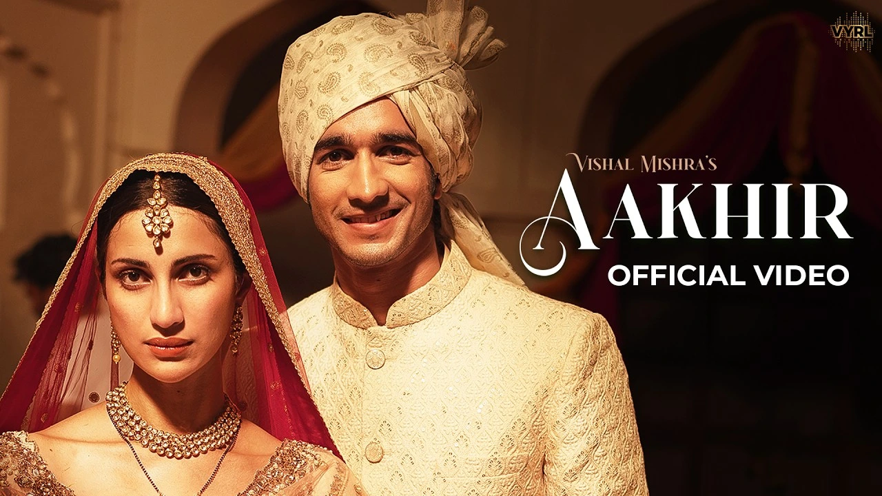 Aakhir Lyrics