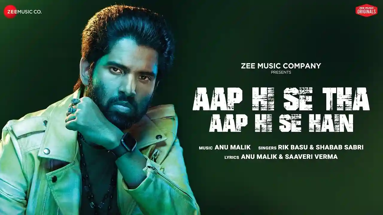 Aap Hi Se Tha Aap Hi Se Hain Lyrics