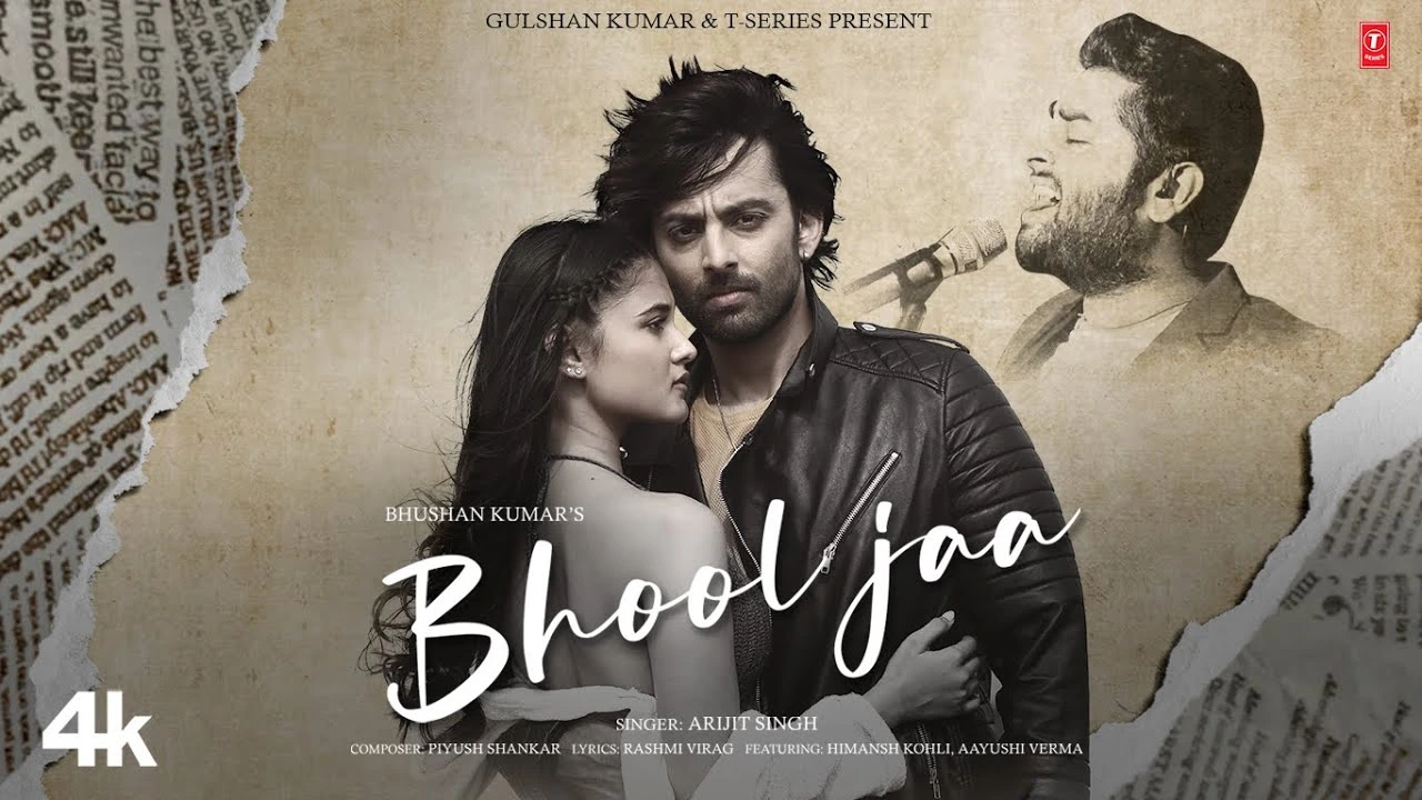 Bhool Jaa Lyrics