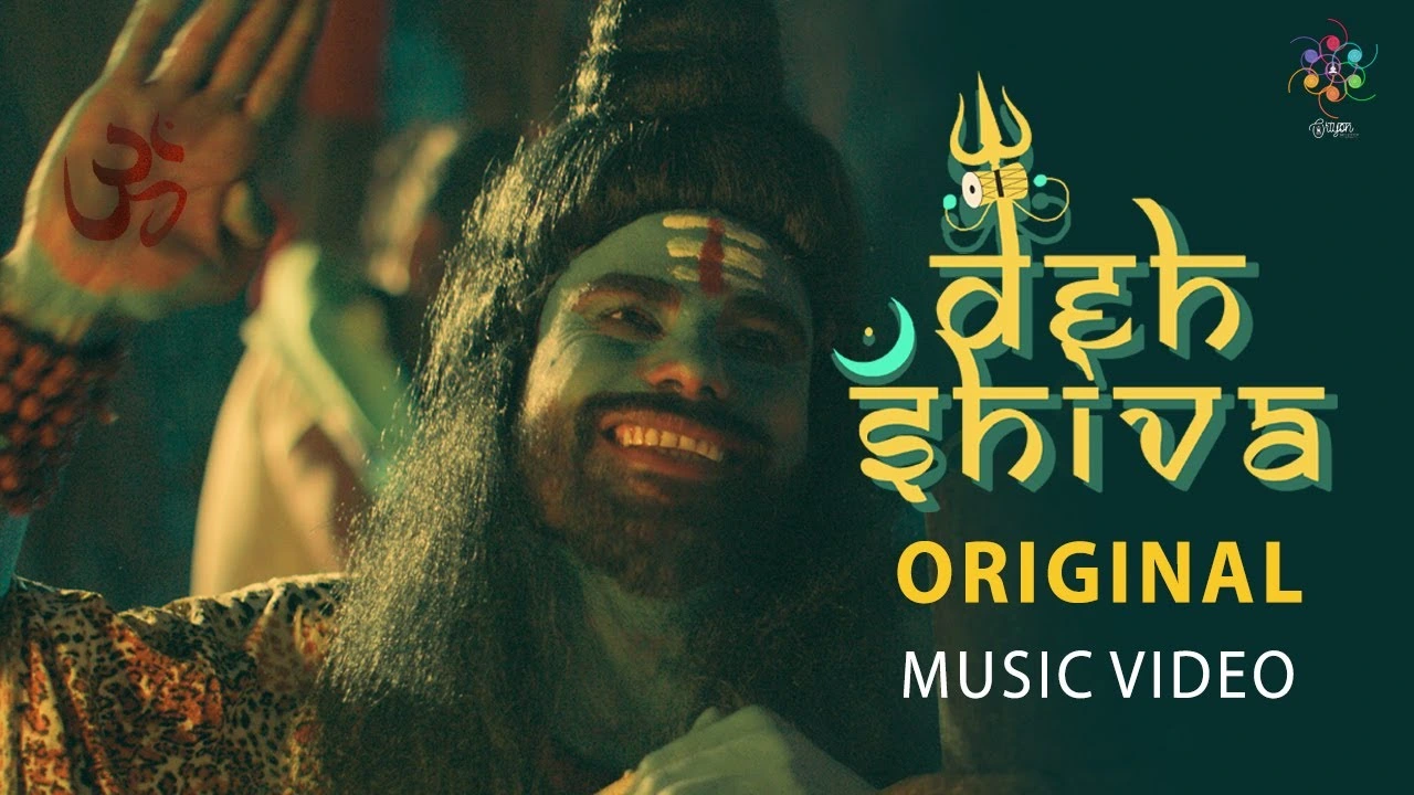 Deh Shiva lyrics