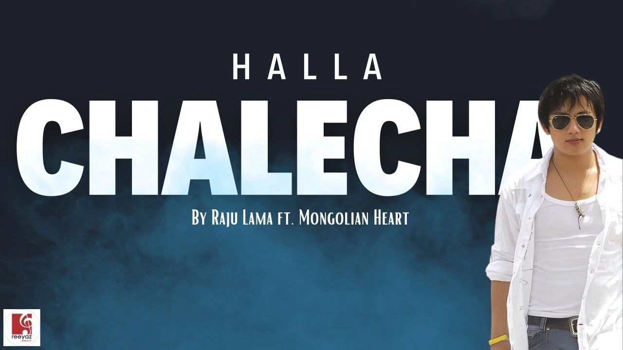 Halla Chalechha Lyrics