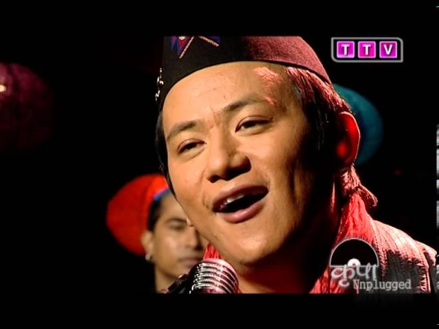Herda Herdai Lyrics