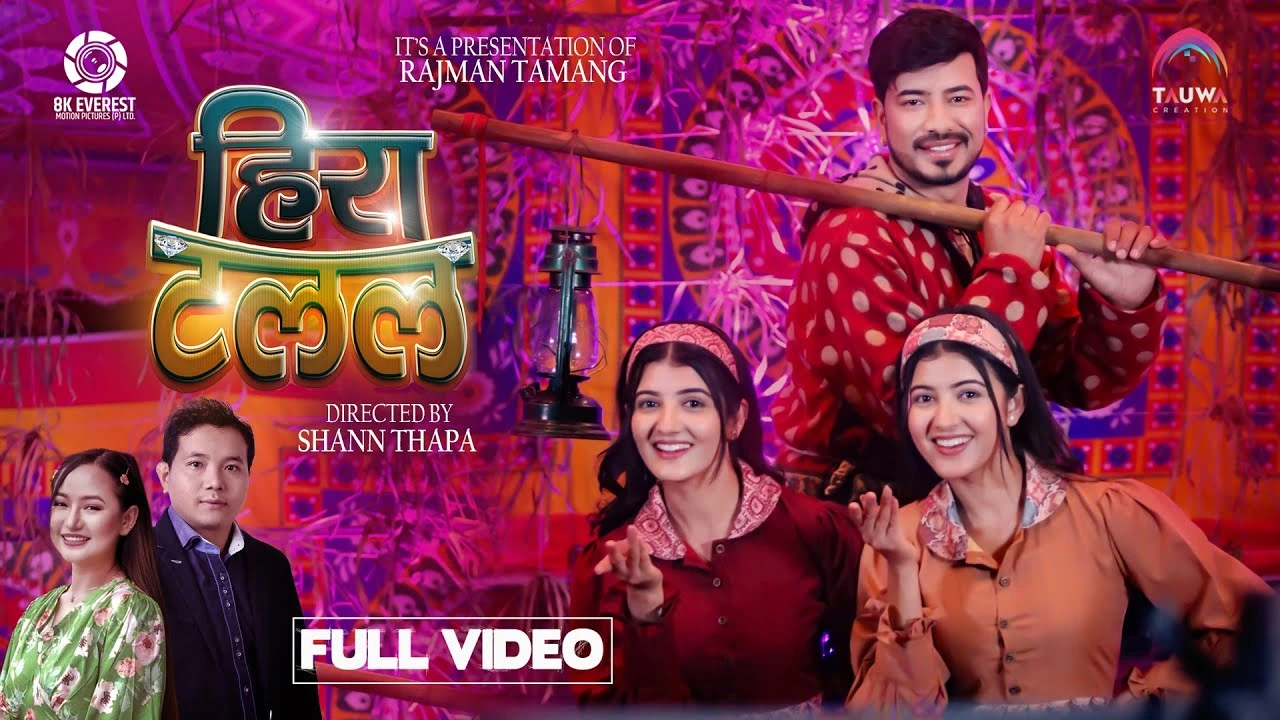 Hira Talala Lyrics
