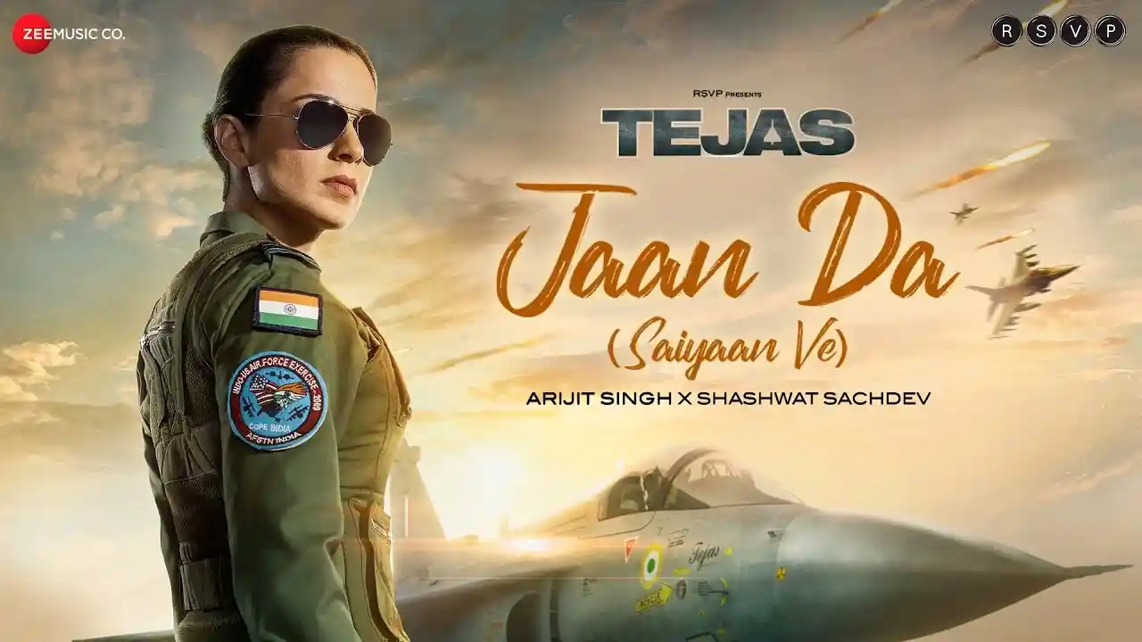 Jaan Da Lyrics
