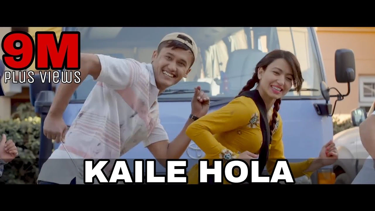 Kahile Hola Lyrics