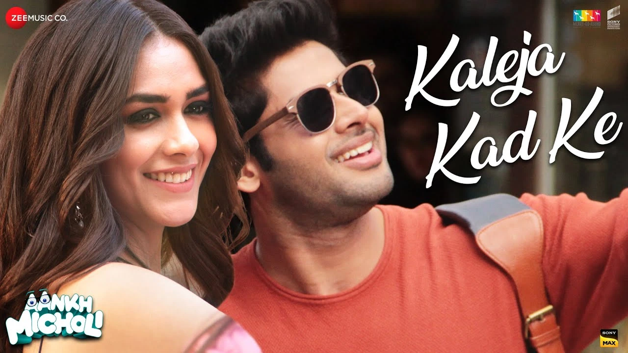 Kaleja Kad Ke Lyrics