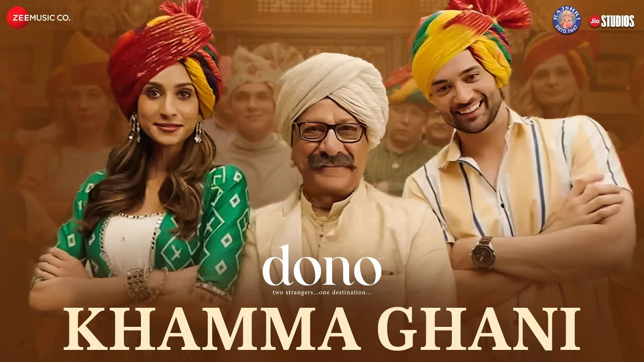 Khamma Ghani Lyrics