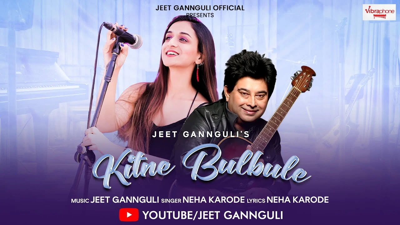 Kitne Bulbule Lyrics