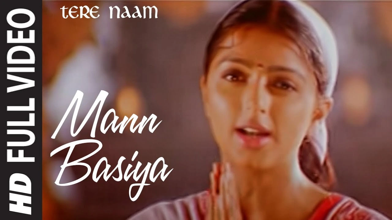 Man Basia O Kanha Lyrics