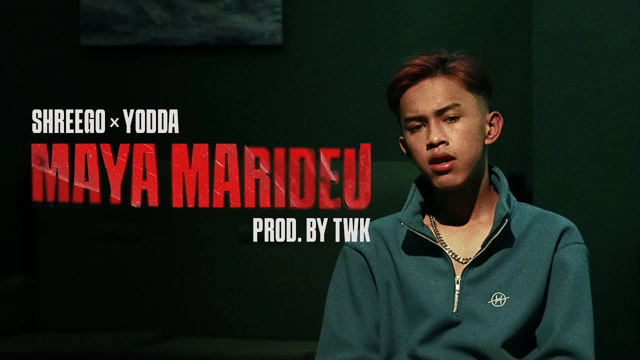 Maya Marideu Lyrics