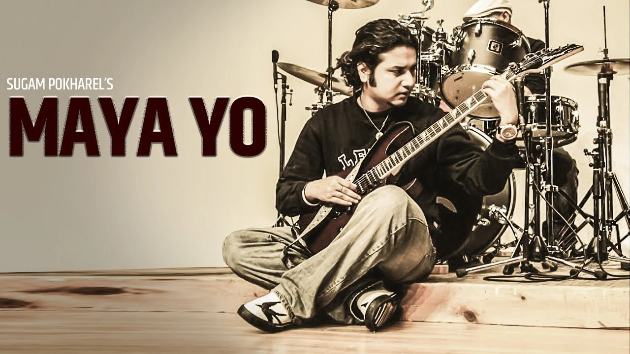 Maya Yo Lyrics