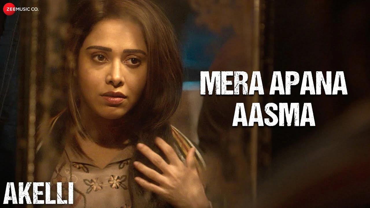Mera Apana Aasma Lyrics