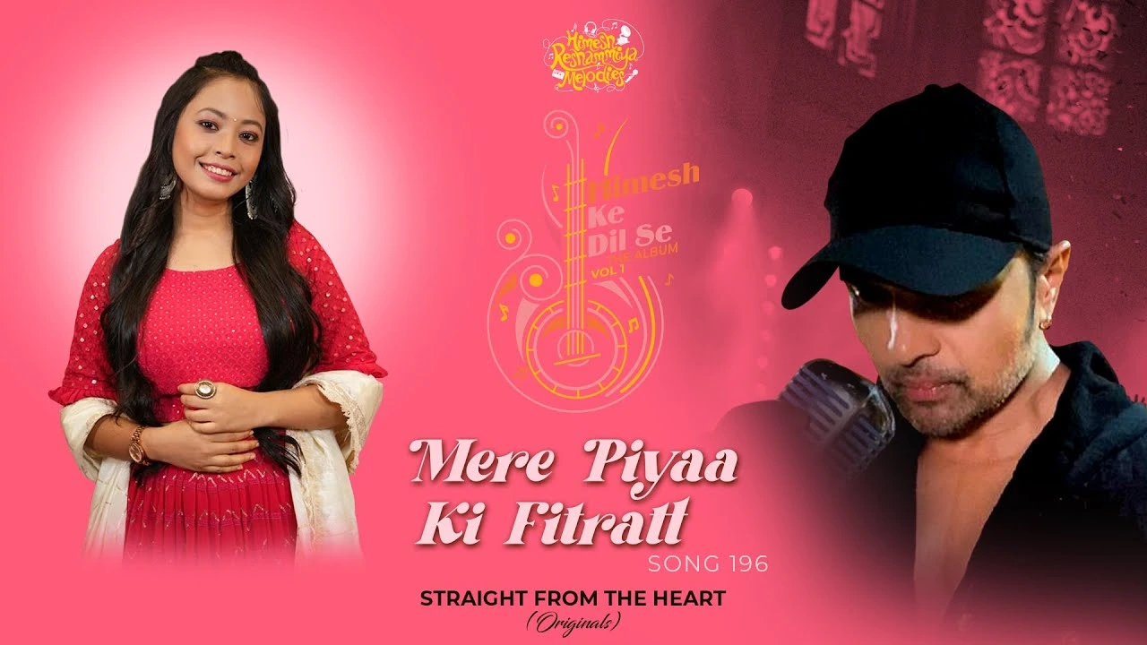 Mere Piyaa Ki Fitratt Lyrics