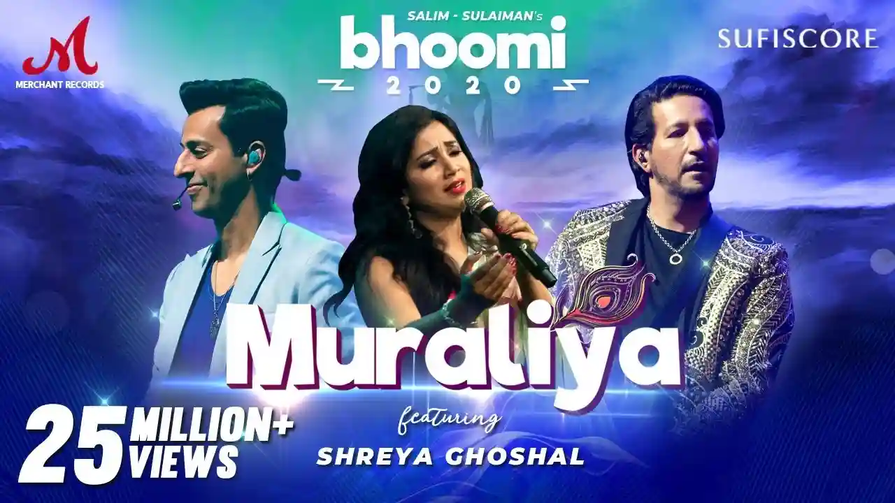 Muraliya Lyrics
