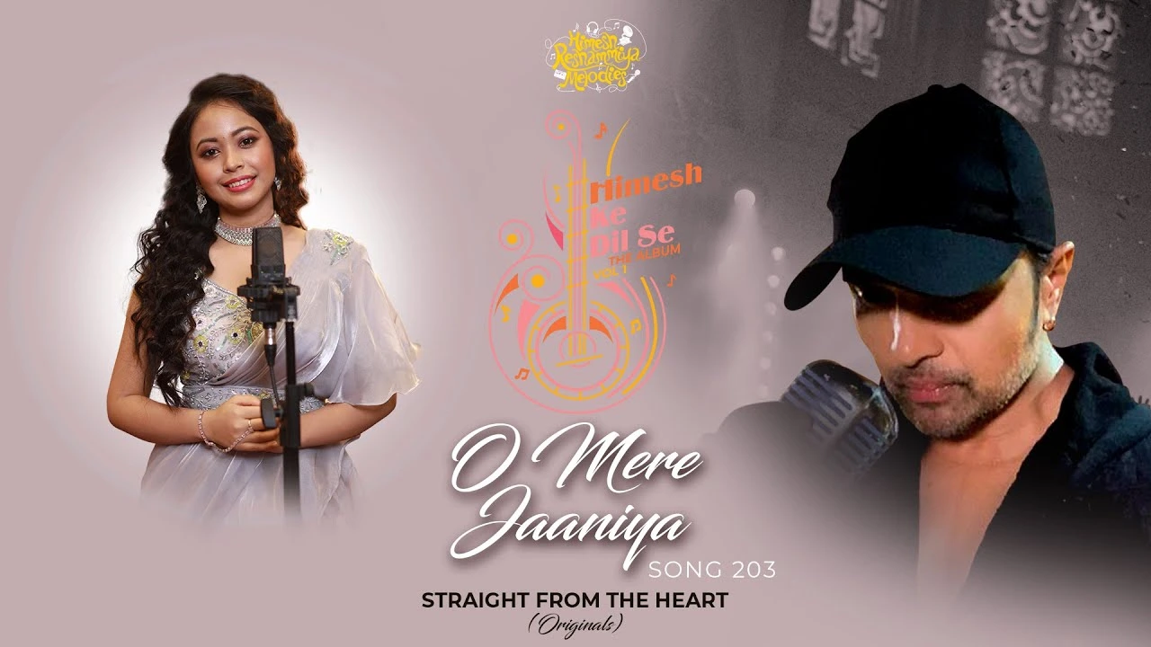 O Mere Jaaniya Lyrics