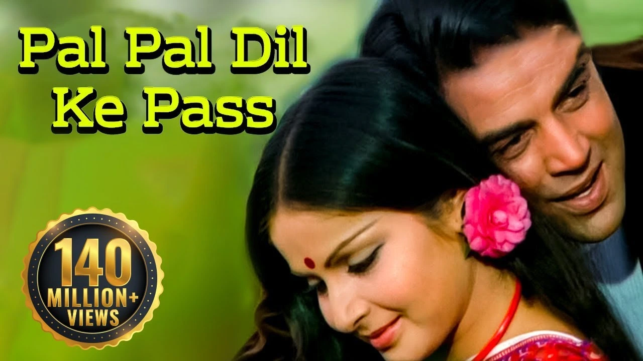 Pal Pal Dil Ke Paas Lyrics