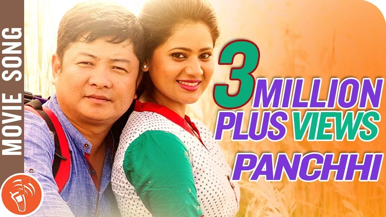 Panchhi Lyrics
