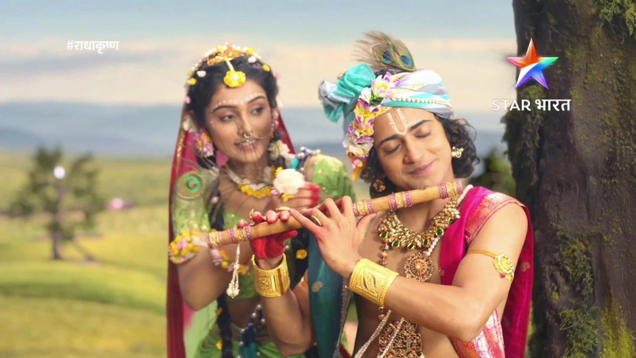 Radha Krishna Lyrics