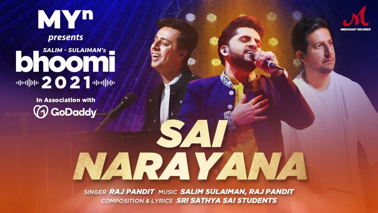 Sai Narayana Lyrics