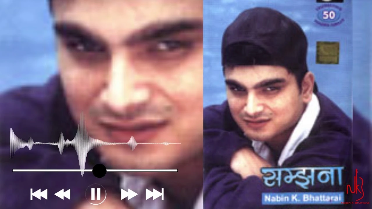 Sayad Timi Nai Hau Lyrics