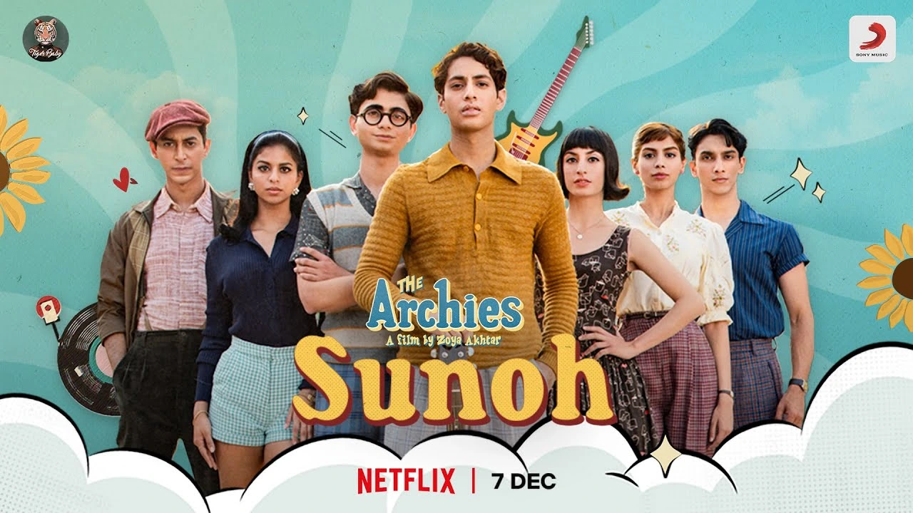 Sunoh Lyrics